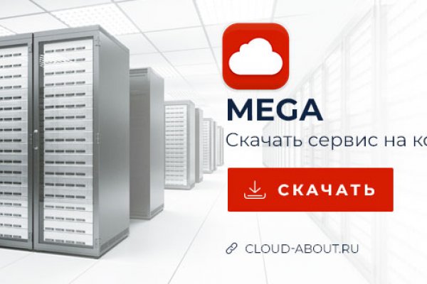 Кракен сайт kr2web in зеркало рабочее