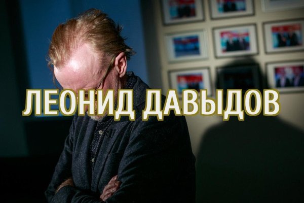 Кракен сайт kr2web in официальный ссылка