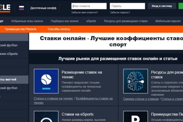 Кракен маркет kr2web in