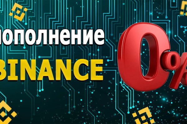 Кракен продажа наркотиков