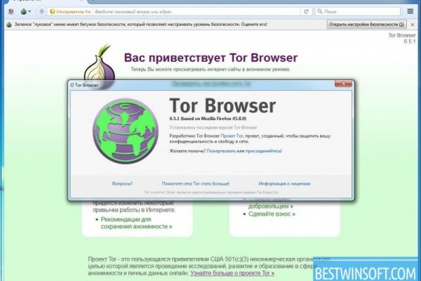 Кракен kr2web in маркетплейс ссылка